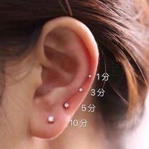 Four claws 18K gold diamond small earrings female rose gold screws to screw diamond earrings ear bone nails to raise ears without picking earrings