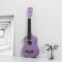 Wooden ukulele small guitar students beginner men and women small gifts gifts for children to become big people