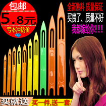 Factory straight batch commonly used sewing mesh mesh supplementary mesh shuttle plastic mesh needle hand-woven Barracuda net weaving tool