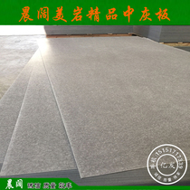 Chen Kuo Mei Yan medium gray glossy boutique decorative cement board Modern industrial style door head background wall panel 68mm