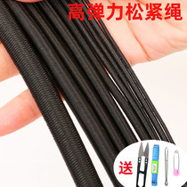 High elastic round elastic band Thickness rubber band Imported elastic rope Recliner like tendon pants waist shoelace tag elastic rope