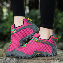 Merole Summer Climbing Shoes Ladies Net Face Breathable Outdoor Shoes Non-slip Hiking Sports Shoes Men Foreign Trade Export