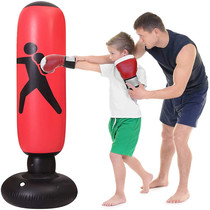 Tumbler Toy Baby Big Number Children Boxing Inflatable Home Kid Taekwondo Exercise Venting Training Equipment