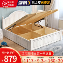 Solid wood bed modern simple 1 8 m European double bed master bedroom wedding bed 1 5 single high Box storage bed storage