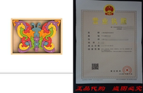 BeginAgain Butterfly A- Z Puzzle- Wooden Toy ABC Puzzle Game