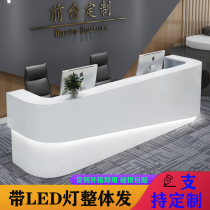 Paint cashier Shop counter Clothing store Beauty salon Bar Simple modern company hotel front desk Reception desk