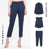 Cong Ling explosive pipe pants womens wool suit pants 2021 autumn ankle-length pants womens autumn and winter New drape career