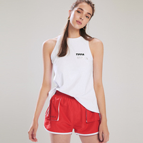 TIFFAFit TIFFA Fit white BAO WEN embossed sports leisure sides draw womens rope vest