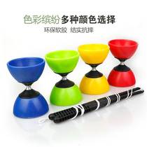 Diabolo shaking diabolo is not afraid of falling-resistant double-headed leather bowl diabolo novice beginner diabolo bells outdoor performance