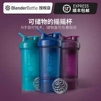 Blender Bottle Protein Powder Shake shake cup Fitness sports water cup Outdoor Scale shake cup