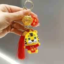 2022 Tiger Year Mascot Lucky Fortune Bag Tiger Key Button Silicone Toy Paparazzi Bag Pendant Gift