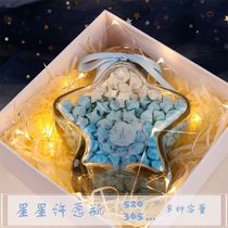 Fold star paper wishing bottle creative gift box lucky star lamp origami stacked five-pointed star glass bottle for men and women gifts