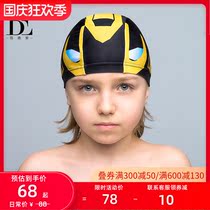BE Van der Ann Childrens Swimming Hat Boy Cartoon Cute Comfortable Middle School Student Swimming Hat