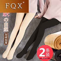 Pregnant women beat bottom pants Autumn and winter beating bottom socks Sox stockings stockings socks winter clothing Lightleg God Instrumental Silk Stockings XY1022