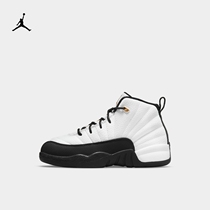 Jordan official Nike Jordan JORDAN 12 RETRO PS Reengraving toddler sports children shoes 151186