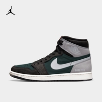 Jordan official Nike Jordan AIR JORDAN 1 ELEMENT AJ1 MEN SNEAKERS DB2889