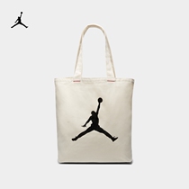 Jordan Official Nike Jordan Tote Pack DJ5715