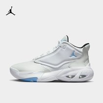 Jordan Official Nike Jordan JORDAN MAX AURA 4 Mens Sneakers DN3687