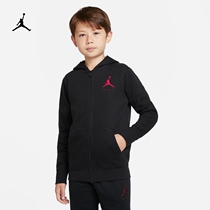 Jordan official Nike Jordan Big Boy (Boy) full length zipper cardigan new DQ8144