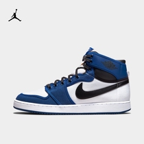 Jordan official Nike Jordan AJKO 1 mens sneakers DO5047