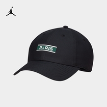 Jordan official Nike Jordan Paris Saint-Germain HERITAGE86 sports hat autumn winter leisure DH2421