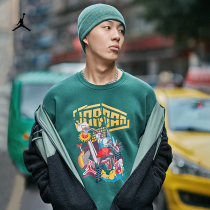 Jordan official Nike Jordan Mens cashmere round collar sportswomen The same couple American DC9616