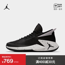 Jordan official JORDAN FLY LOCKDOWN PFX mens basketball shoes AO1550