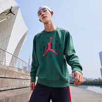 Jordan Official Nike Jordan Men Cavet Sports Shirt Knitted Male and Lovers Electric Race DO9153