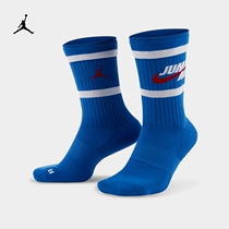 Jordan Official Nike Jordan JORDAN LEGACY CREW Sports Sox (1 pair) DA2560