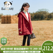 Girls New Year dress red hairy in the middle of a large coat 2021 autumn and winter new foreign air children clip cotton Supper jacket