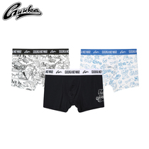 GUUKA Tide 3 PCs Modal Panties Men Four Corner Teens Cartoon Hip Hop Breathable Shorts Boxer Pants