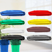 50 liters of environmentally friendly thick classification garbage bag color flat mouth red green blue yellow and white coffee gray medium and large property household