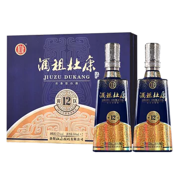 杜康酒12区-杜康酒12区促销价格、杜康酒12区品牌- 淘宝