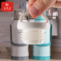New universal insulation bottle stopper household dormitory boiling water bottle cap warm water bottle stopper hot water bottle stopper