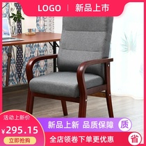  Solid wood conference chair Dining chair Fabric household desk Simple dining table chair backrest chair Study wooden coffee A