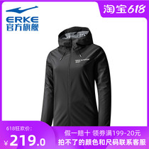 Hongxing Erke official website womens casual windbreaker jacket fashion trend sports top Red heart brand Red Star Er