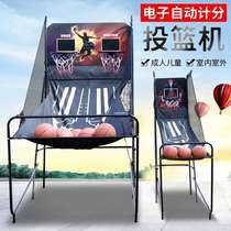 Basketball trainer shooting machine playground single game machine double fitness game hall outdoor activities outdoor