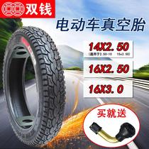 Electric vehicle vacuum tire 14 inch 16x2 50 3 0 tire battery car tire tire steel wire tire stab-proof wear resistance