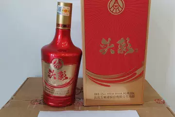 五粮液52度浓香型白酒500ml-五粮液52度浓香型白酒500ml促销价格