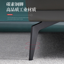 Sofa foot support leg adjustable TV cabinet metal bracket coffee table bedside cabinet leg bed leg increased