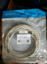 Putian six types of shielded jumper Nanjing Putian six types of shielded network jumper Putian Gigabit shielded jumper
