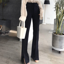 (LAMOBO exclusive @ special) leg length 3 m elastic dark tattoo high waist micro horn open fork long pants