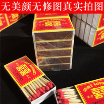 Match red Double Happy wedding wedding match old-fashioned nostalgic civilian safety fire fire joy word smoke red head wooden rod fire