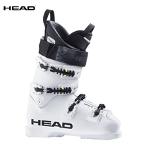 HEAD Hyde RAPTOR 120 hardness RS adult men and women professional double board ski shoes 20-21 New