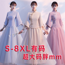 Bridesmaid dress Chinese sister group skirt size 2021 new spring and autumn long sleeve Chinese style wedding dress can usually be worn