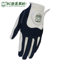 B C GOLF gloves men mens single left glove pattern leather elastic cloth comfortable four seasons can be worn