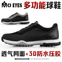 Magic Eye Golf Shoes Mens sneakers Breathable anti-skid studs Waterproof sneakers