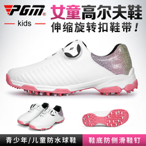 PGM new childrens golf shoes girls sneakers youth waterproof shoes anti-skid patent knob button