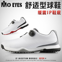  Magic eye new golf shoes mens waterproof shoes rotating shoelaces autumn sports shoes