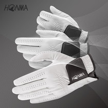 HONMA2022 new golf accessories leisure and comfortable sports elastic raw sheepskin gloves GC13225